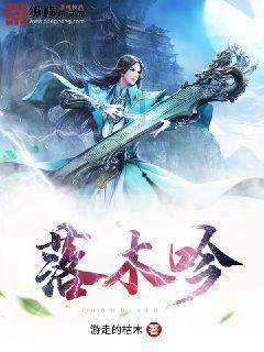 时尚潮流公主